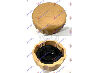POKLOPAC POSUDE ZA ANTIFRIZ (1 za Ford Fiesta od 2002. do 2008. god.