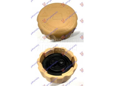 POKLOPAC POSUDE ZA ANTIFRIZ (1 za Opel Vectra A od 1992. do 1995. god.