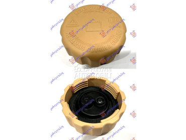 POKLOPAC POSUDE ZA ANTIFRIZ (1 za Opel Corsa B od 1993. do 1995. god.
