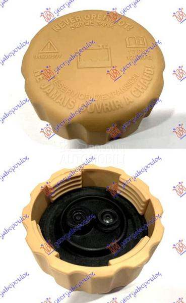 POKLOPAC POSUDE ZA ANTIFRIZ (1