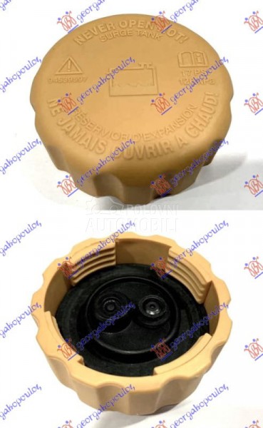 POKLOPAC POSUDE ZA ANTIFRIZ (1