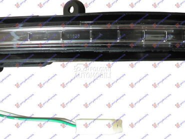 MIGAVAC U RETROVIZORU (LED) za Audi Q7 od 2006. do 2009. god.