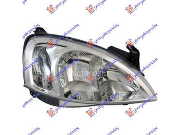 FAR ELEKTRICNI 2004- (H7/H1) ( za Opel Combo od 2000. do 2012. god.