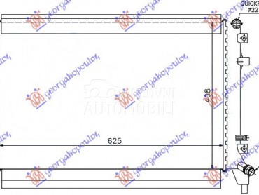 HLADNJAK MOTORA DODATNI 1.4 TS za Volkswagen Golf Plus od 2004. do 2009. god.