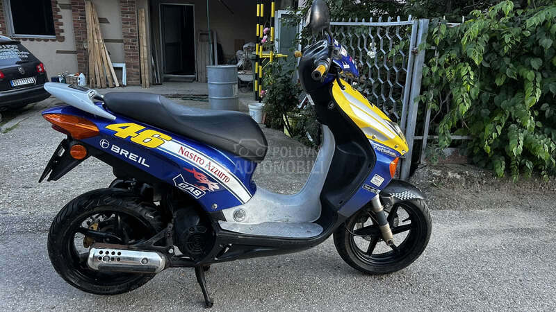 Honda x8r