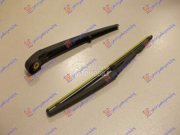 ZADNJI BRISAC KOMPLET 330mm za Fiat Seicento od 1998. do 2001. god.