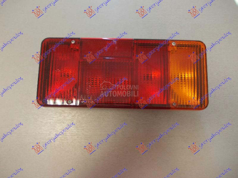 STOP LAMPA (VELIKI PREKIDAC) (