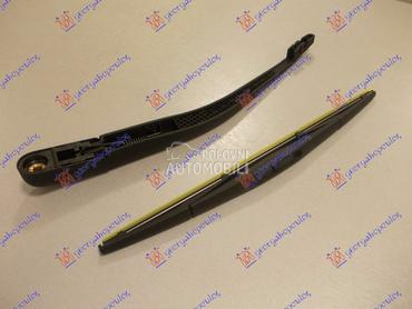 ZADNJI BRISAC KOMPLET 405mm za Rover 25 od 2000. do 2005. god.