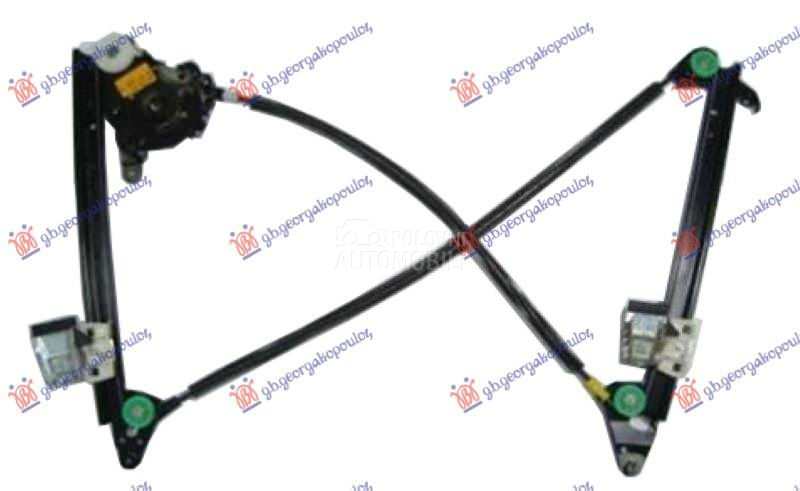 PODIZAC ZADNJEG PROZORA ELEKTR