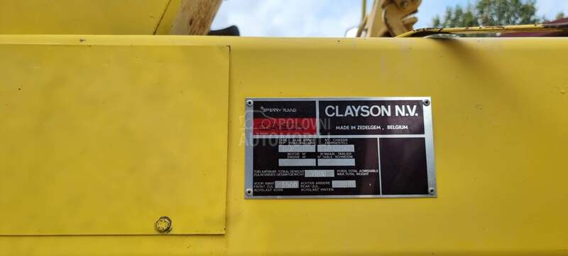 New Holland 1530