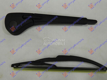ZADNJI BRISAC KOMPLET 260mm za Renault Modus od 2005. do 2008. god.