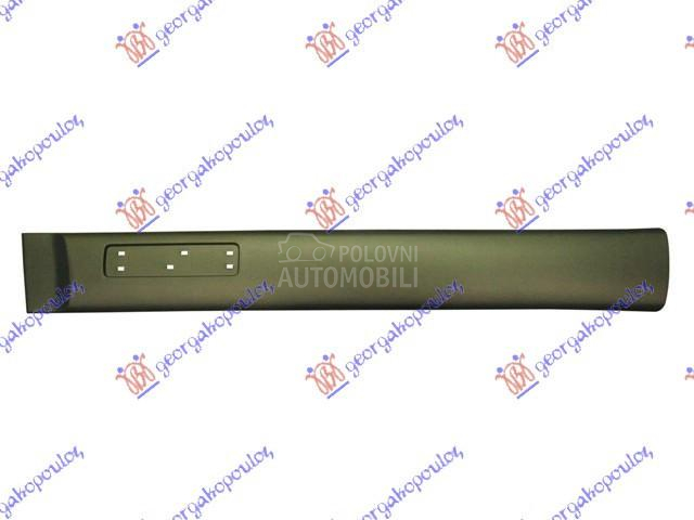 LAJSNA PREDNJIH VRATA MAT-CRNA