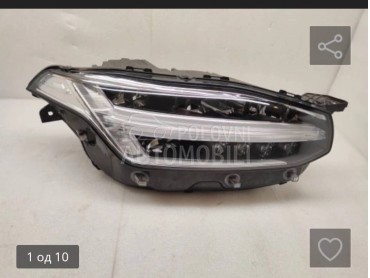 far za Volvo XC90 od 2014. do 2025. god.