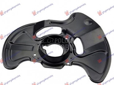 ZASTITA PREDNJEG KOCIONOG DISK za Mercedes Benz CLC Klasa od 2001. do 2008. god.