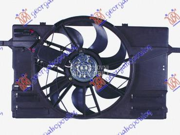 VENTILATOR HLADNJAKA KOMPLET ( za Volvo V50 od 2007. do 2012. god.