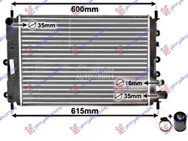 HLADNJAK MOTORA 1.4/1.6/1.8 16 za Ford Escort od 1990. do 1992. god.