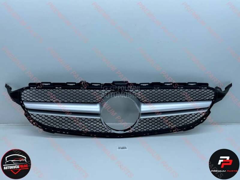 MASKA GRILLE GRILL