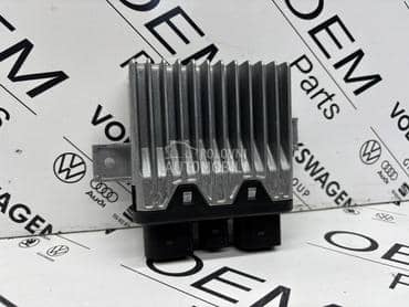 Kontrolni modul za Audi A4, A5, A6 ...