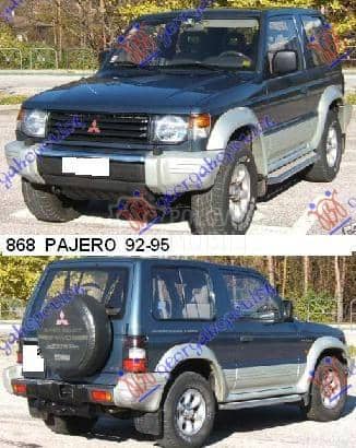 Delovi za Mitsubishi Pajero