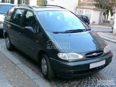 Delovi za Ford Galaxy