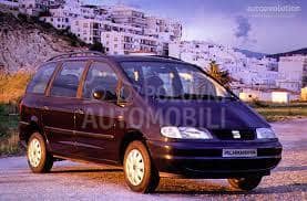 Delovi za Seat Alhambra