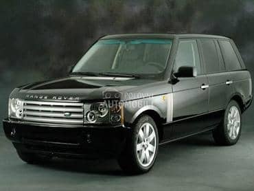 Delovi za Land Rover Range Rover Vogue