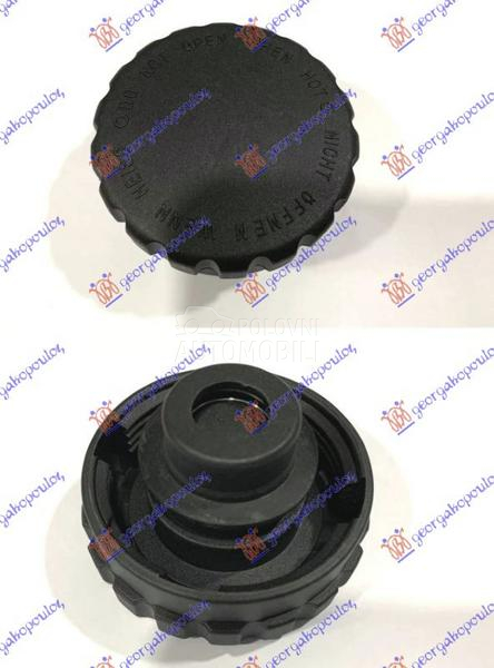 POKLOPAC POSUDE ZA ANTIFRIZ (1