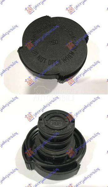 POKLOPAC POSUDE ZA ANTIFRIZ (2