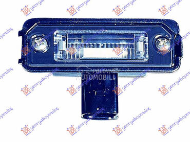 SVETLO TABLICE za Volkswagen Lupo od 1998. do 2005. god.