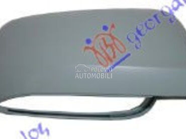 POKLOPAC RETROVIZORA (DUGI) za Volkswagen Bora od 1998. do 2005. god.