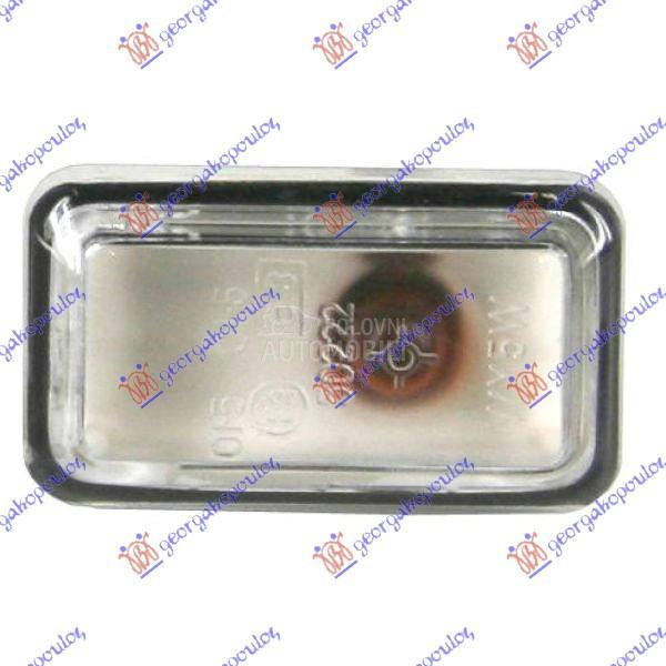 MIGAVAC U KRILU PROVIDNI/BELI