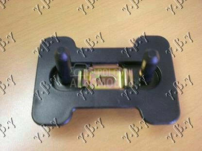 NOSAC BLATOBRANA BOCNI PLASTIC