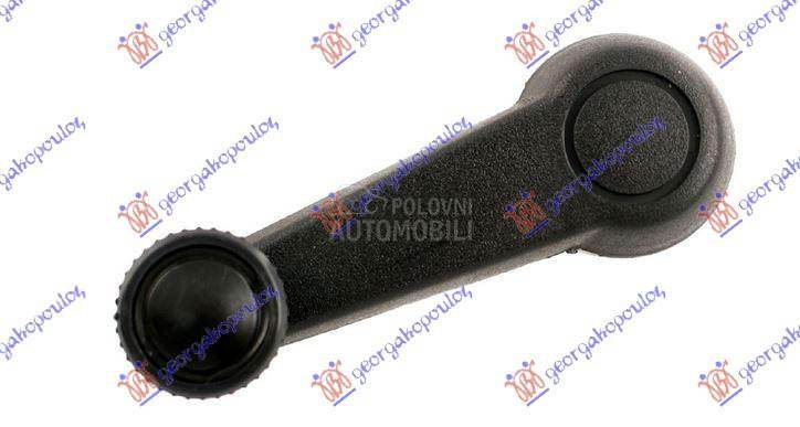 RUCICA ZA PODIZANJE PROZORA