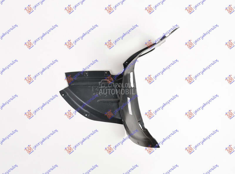 POTKRILO (PREDNJI DEO) PLASTIC