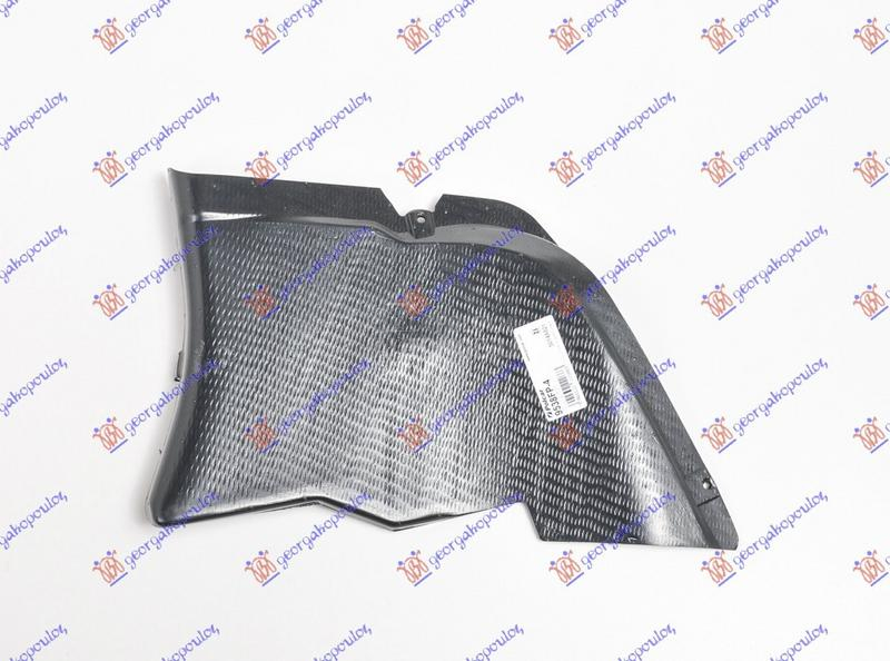 ZASTITA MOTORA ISPOD BRANIKA