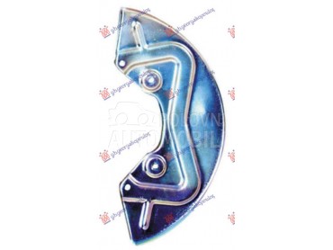 ZASTITA PREDNJEG KOCIONOG DISK za Seat Inca od 1993. do 2003. god.