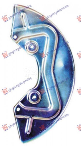 ZASTITA PREDNJEG KOCIONOG DISK