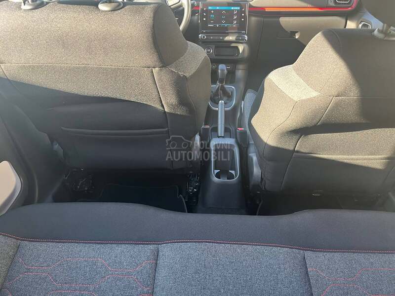 Citroen C3 1.2 Pure Tech