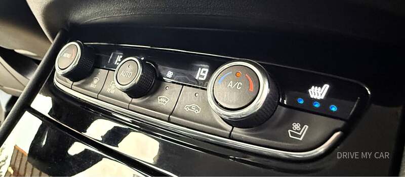 Opel Grandland X 1.5D  ELITE EDITION