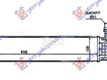 HLADNJAK INTERKULERA 2.0 TCE B za Renault Fluence od 2013. do 2025. god.