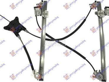 PODIZAC PREDNJEG PROZORA ELEKT za Seat Ibiza od 2012. do 2015. god.