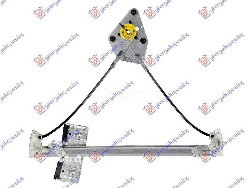 PODIZAC ZADNJEG PROZORA ELEKTR