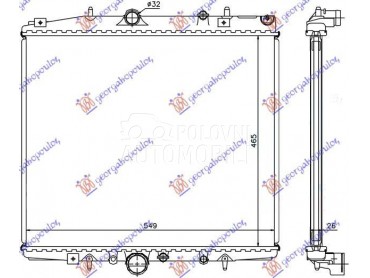 HLADNJAK MOTORA 2.0i 16V-2.0/2 za Fiat Ulysse od 2002. do 2011. god.