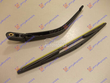 ZADNJI BRISAC KOMPLET 405mm za Renault Clio od 1996. do 1998. god.