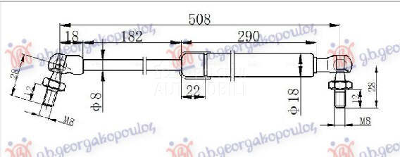 AMORTIZER GEPEK VRATA (505L-58