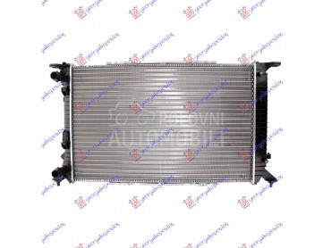 HLADNJAK MOTORA 1.8 TFSI/2.0 T za Audi Q3 od 2011. do 2014. god.