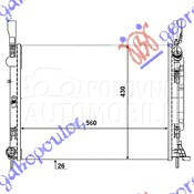 HLADNJAK MOTORA 1.5 DCi (56x41