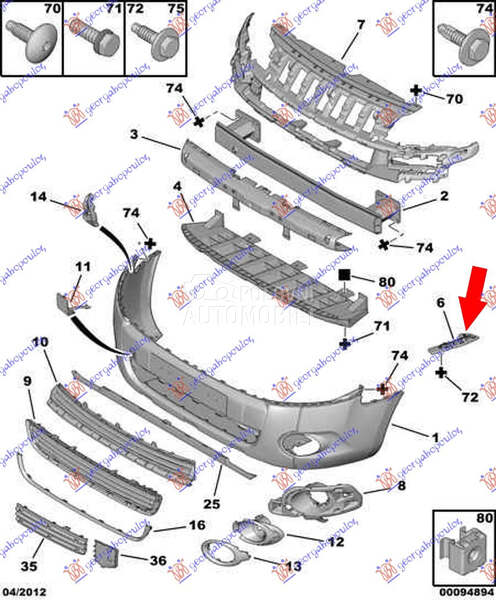NOSAC PREDNJEG BRANIKA PLASTIC