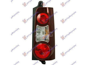 STOP LAMPA (DUPLA VRATA) 2012- za Peugeot Partner od 2008. do 2015. god.