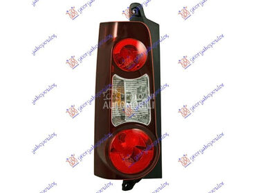 STOP LAMPA (DUPLA VRATA) 2012- za Peugeot Partner od 2008. do 2015. god.
